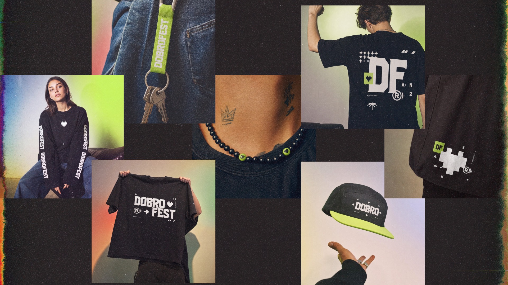 DOBROFEST — кадр 6